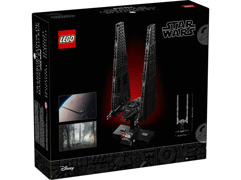 Navette de commandement de Kylo Ren (75406)